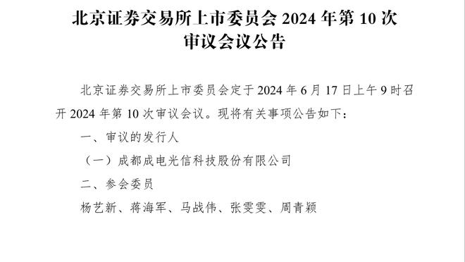 你踢得过吗？女球员这身材什么水平？